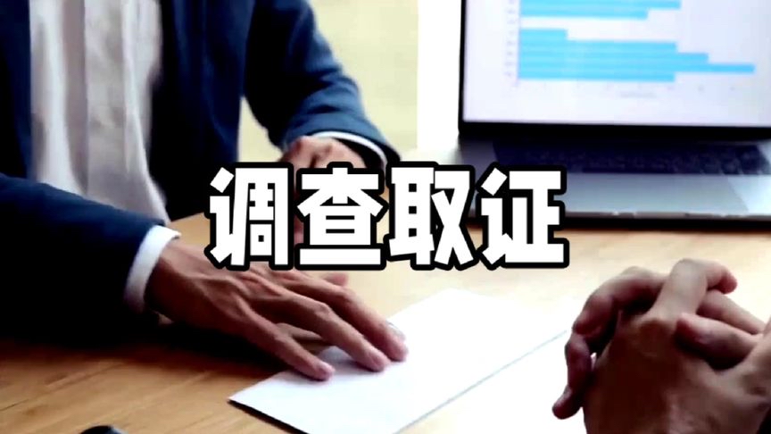 微信图片_202412051903547.jpg