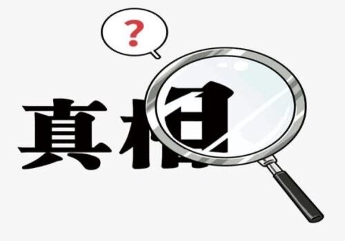 微信图片_202412051904594.jpg